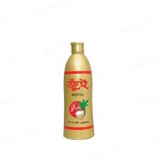 Jui Cocionut Oil 200ml