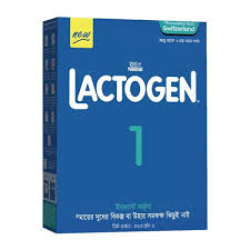 Lactogen 1 new 350g
